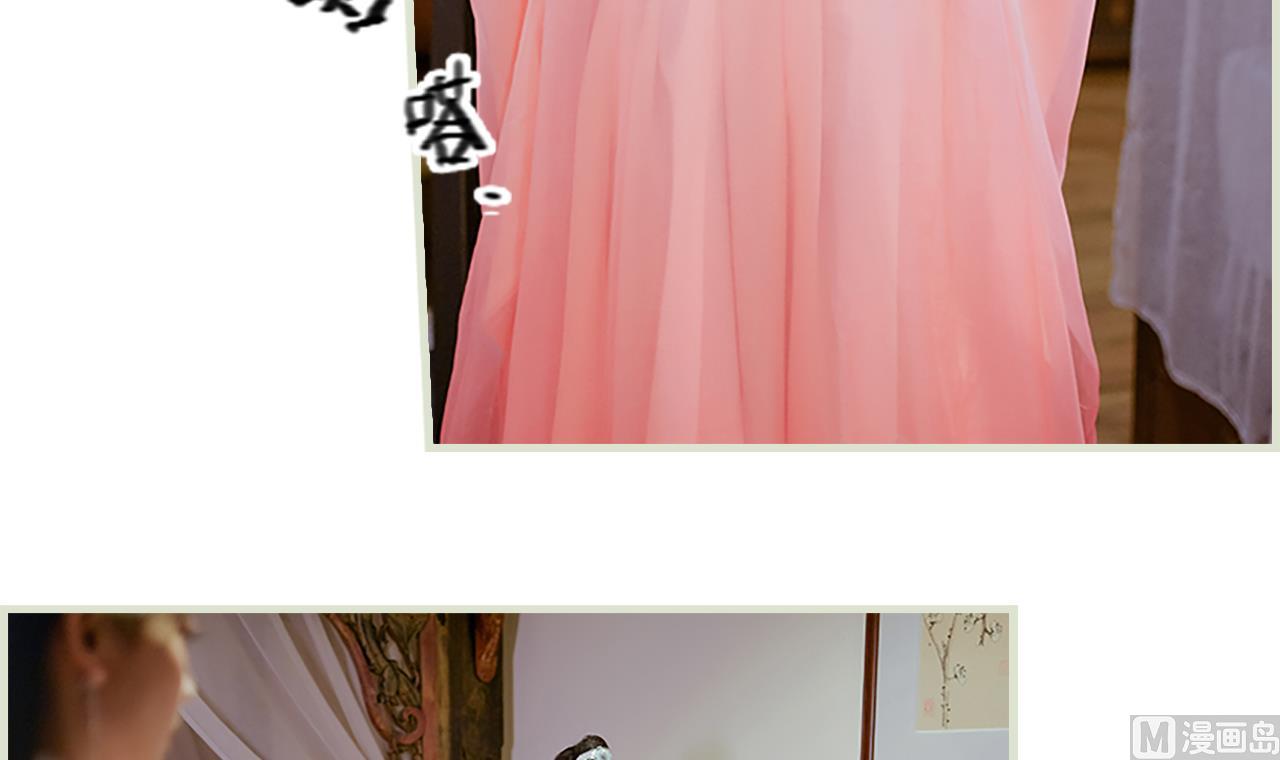 第30话(1/2)-第30话