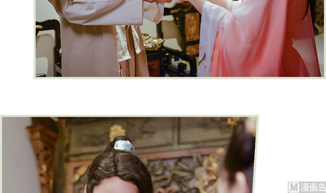 第30话(1/2)-第30话