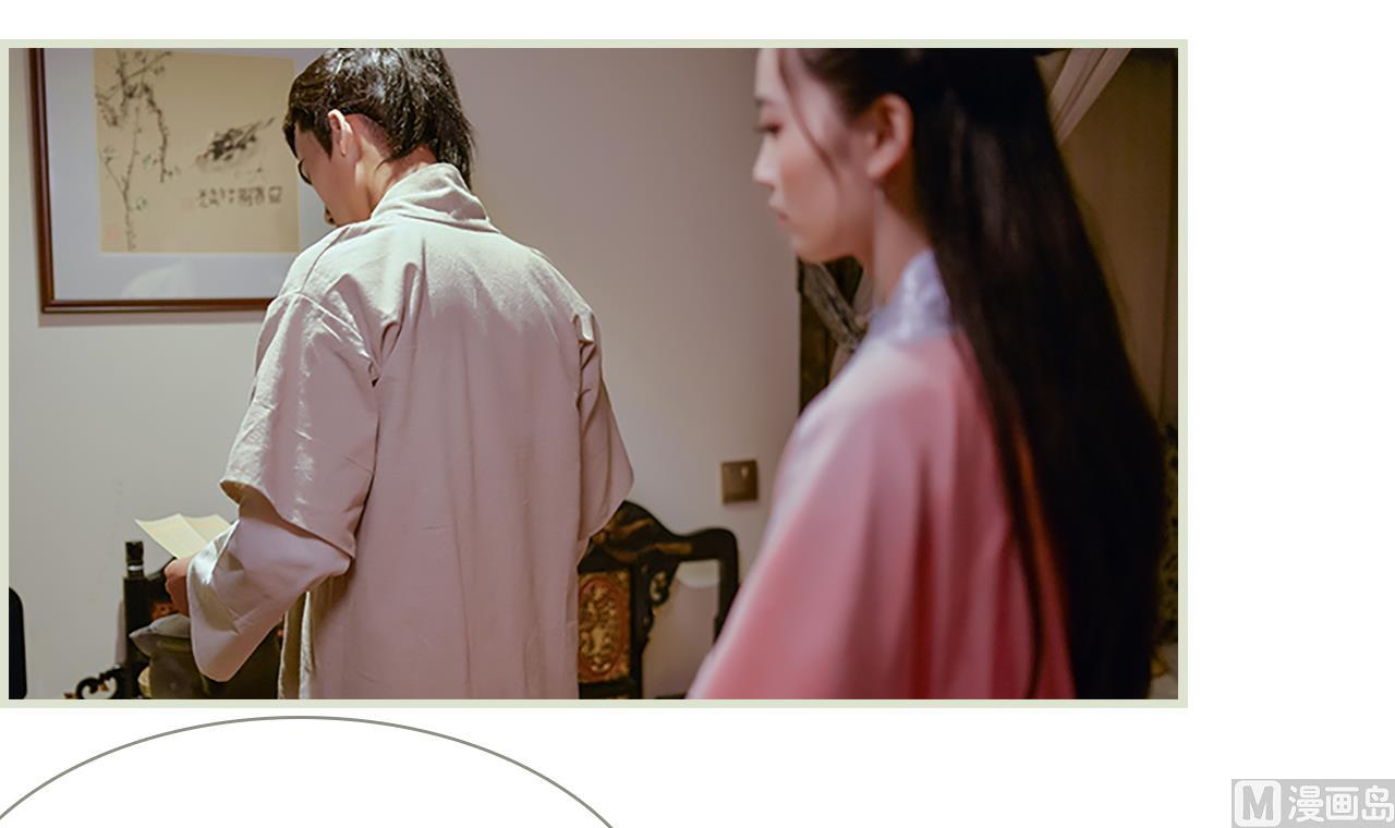 第30话(1/2)-第30话