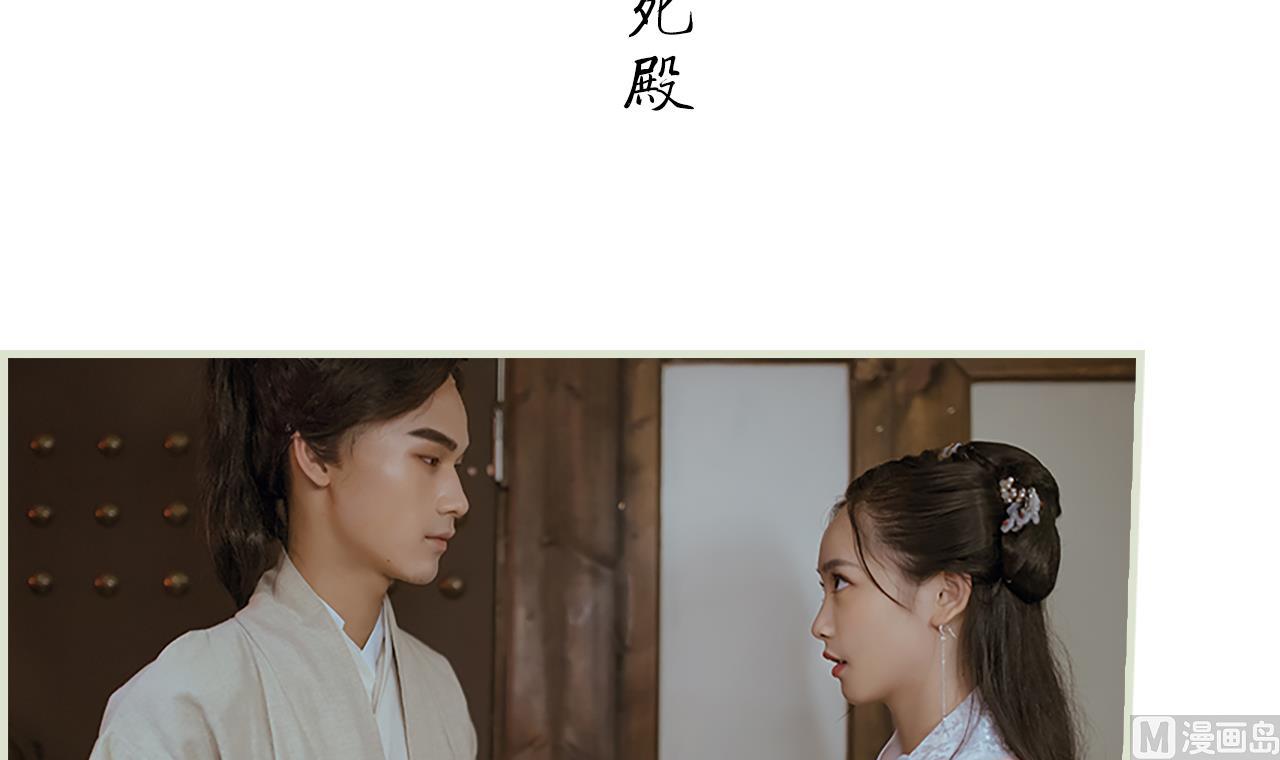 第30话(1/2)-第30话