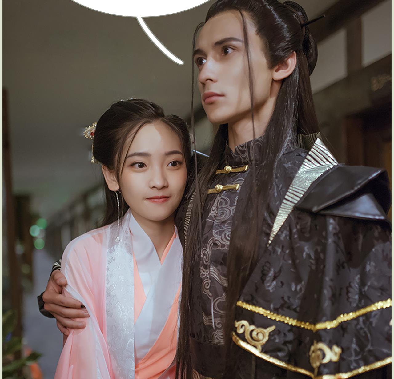 第30话(1/2)-第30话