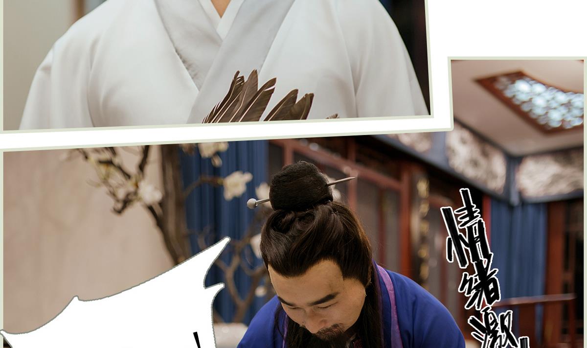 第32话(1/2)-第32话