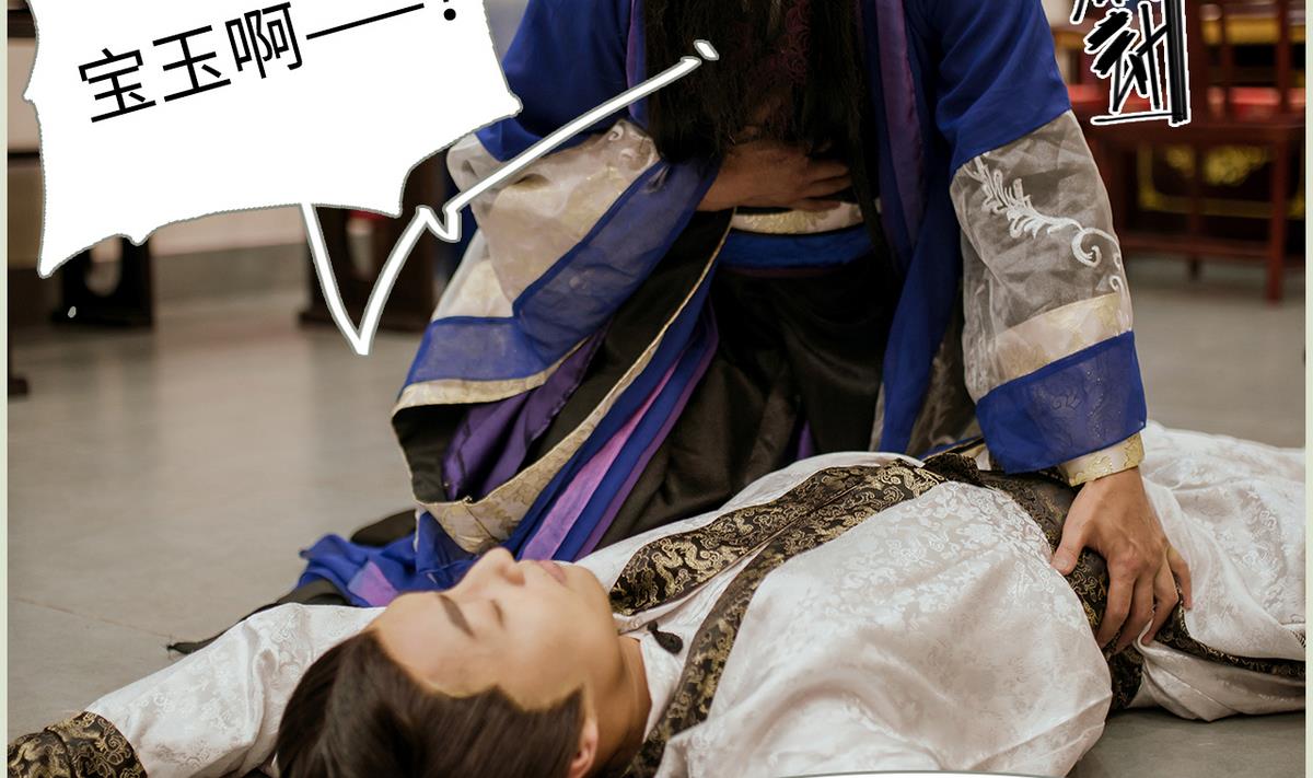 第32话(1/2)-第32话