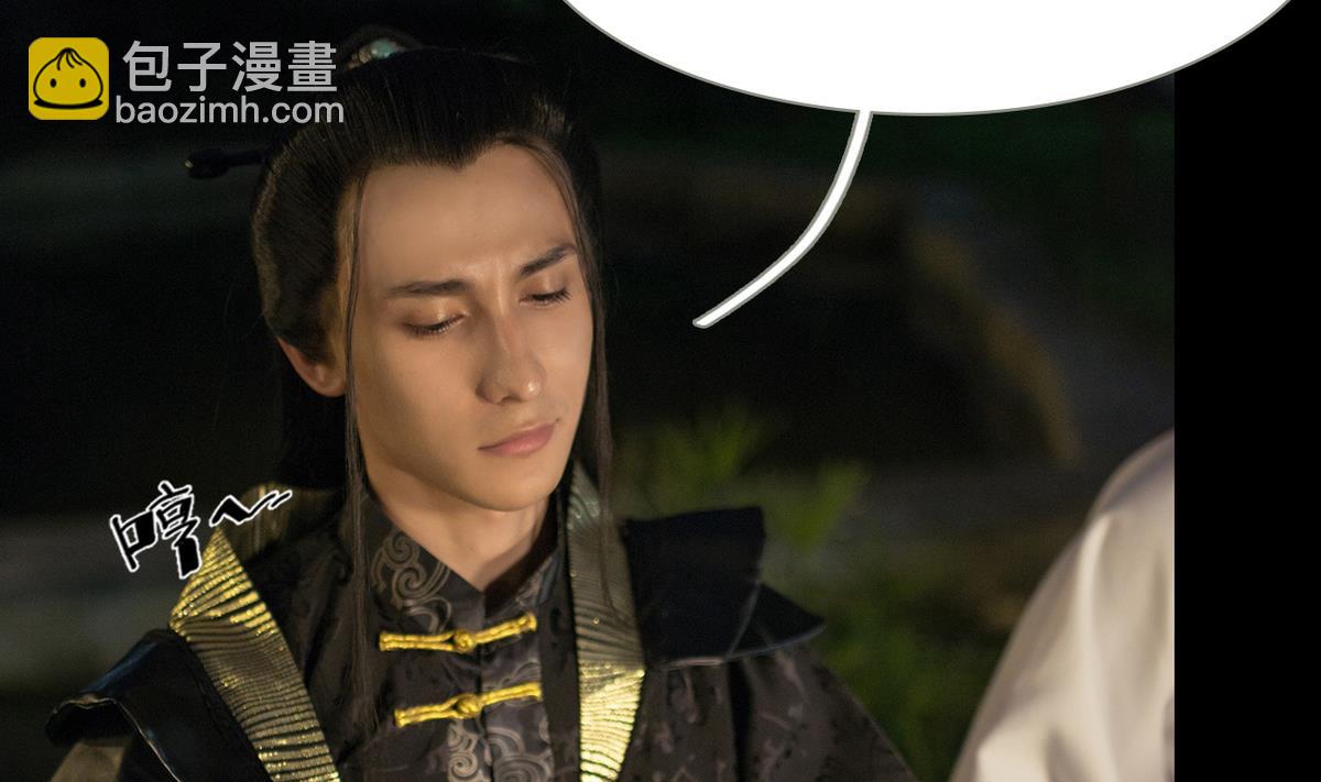 第32话(1/2)-第32话