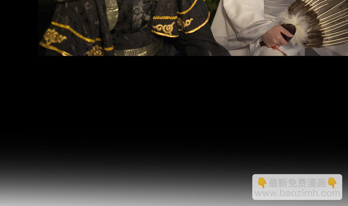 第32话(1/2)-第32话