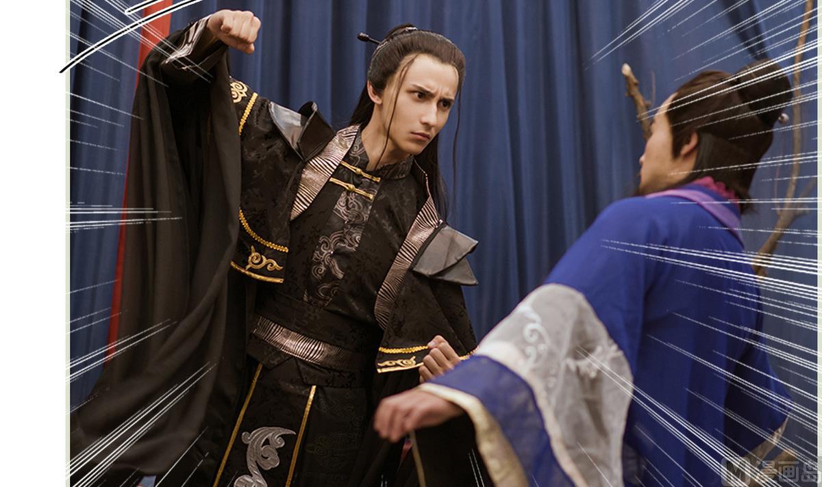 第32话(1/2)-第32话