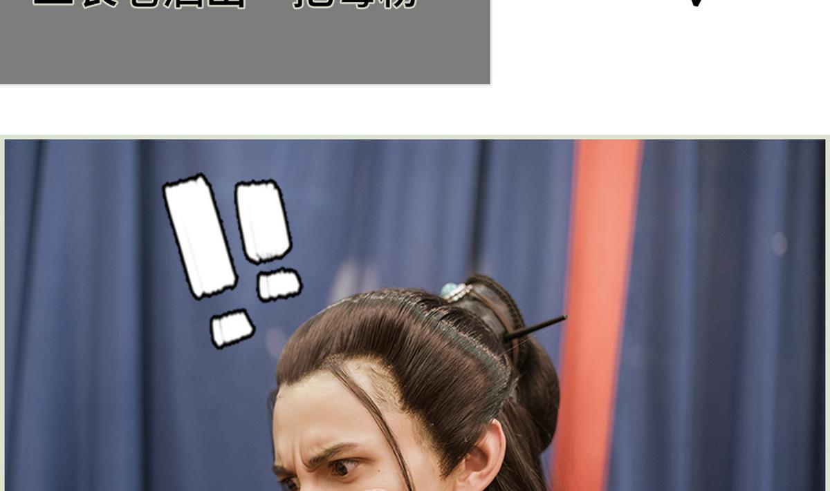 第32话(1/2)-第32话