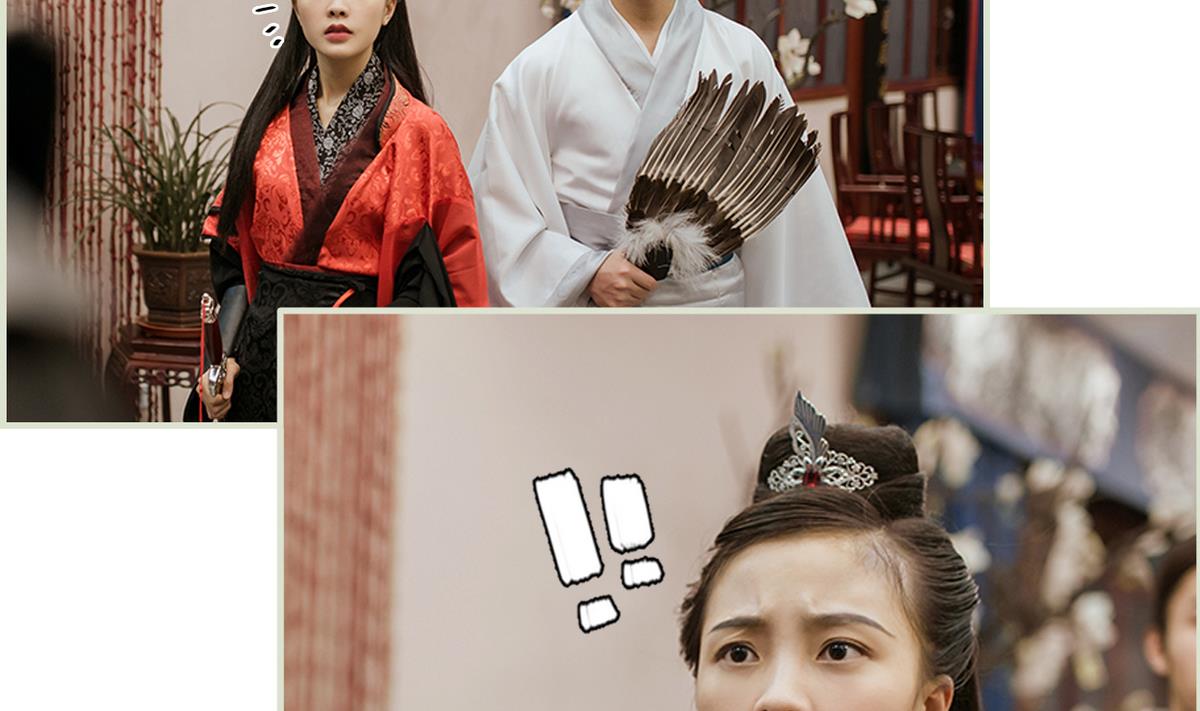 第32话(1/2)-第32话