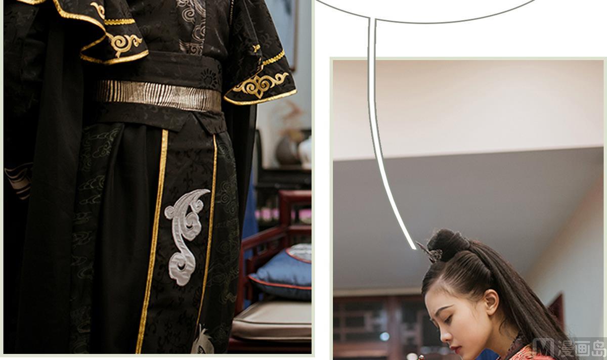 第32话(1/2)-第32话