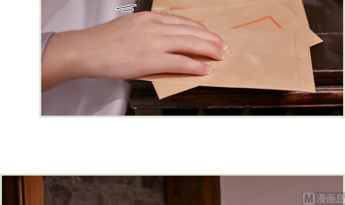 第34话(1/2)-第34话