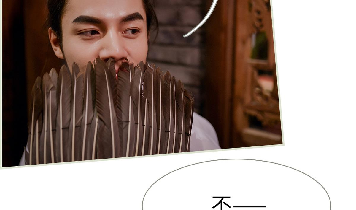 第34话(1/2)-第34话