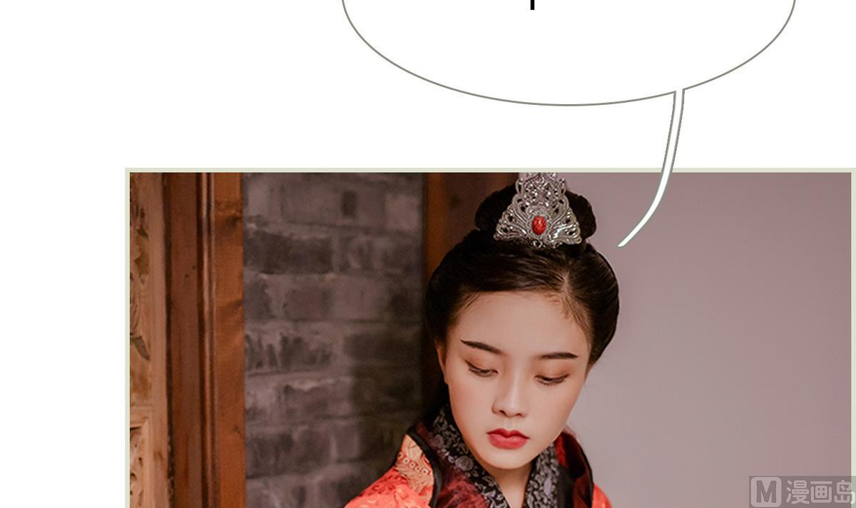 第34话(1/2)-第34话