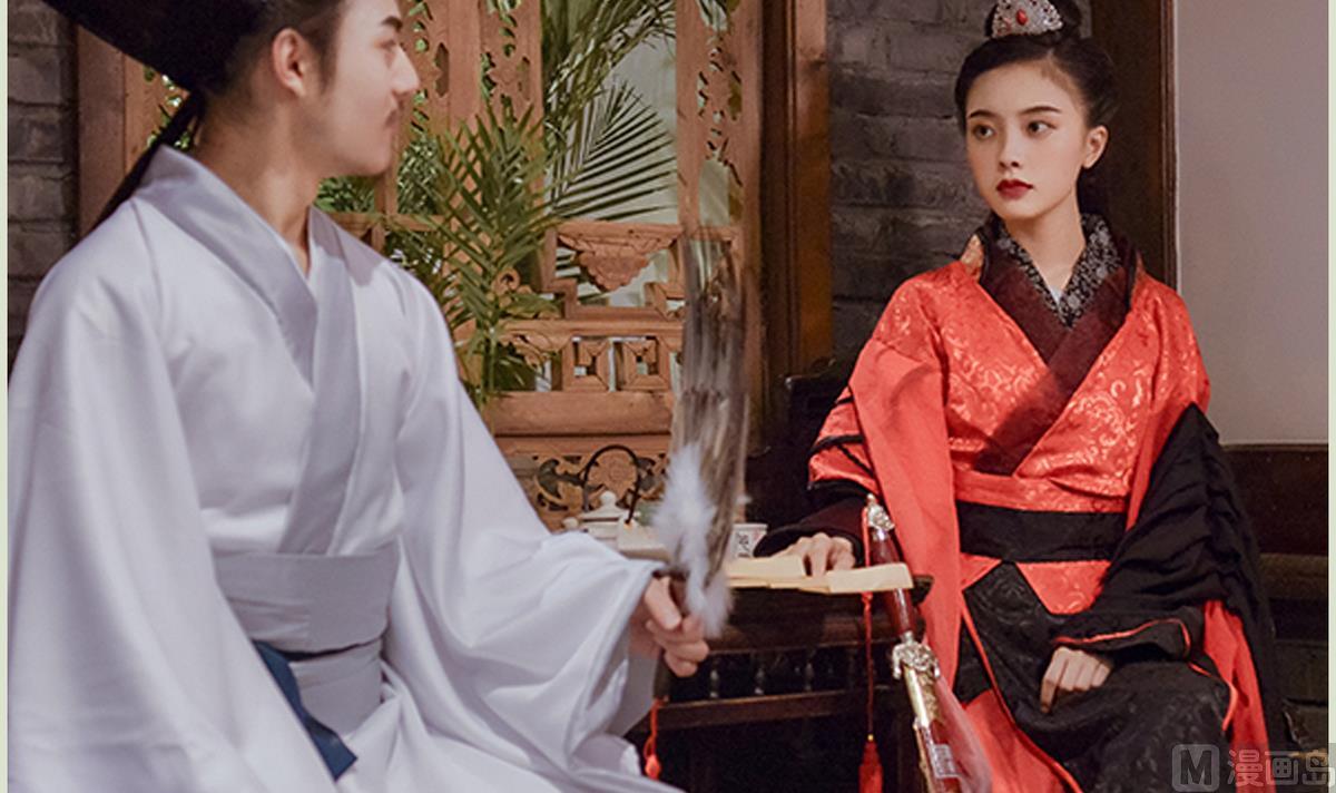 第34话(1/2)-第34话