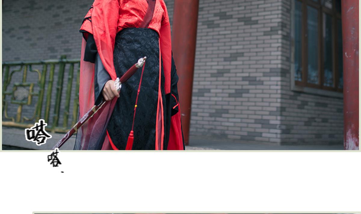 第34话(1/2)-第34话