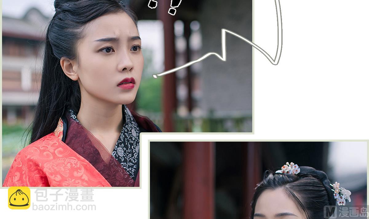 第34话(1/2)-第34话