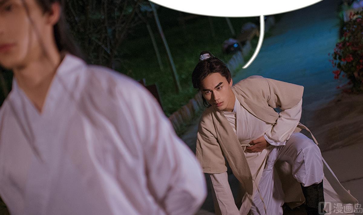 第36话(1/2)-第36话