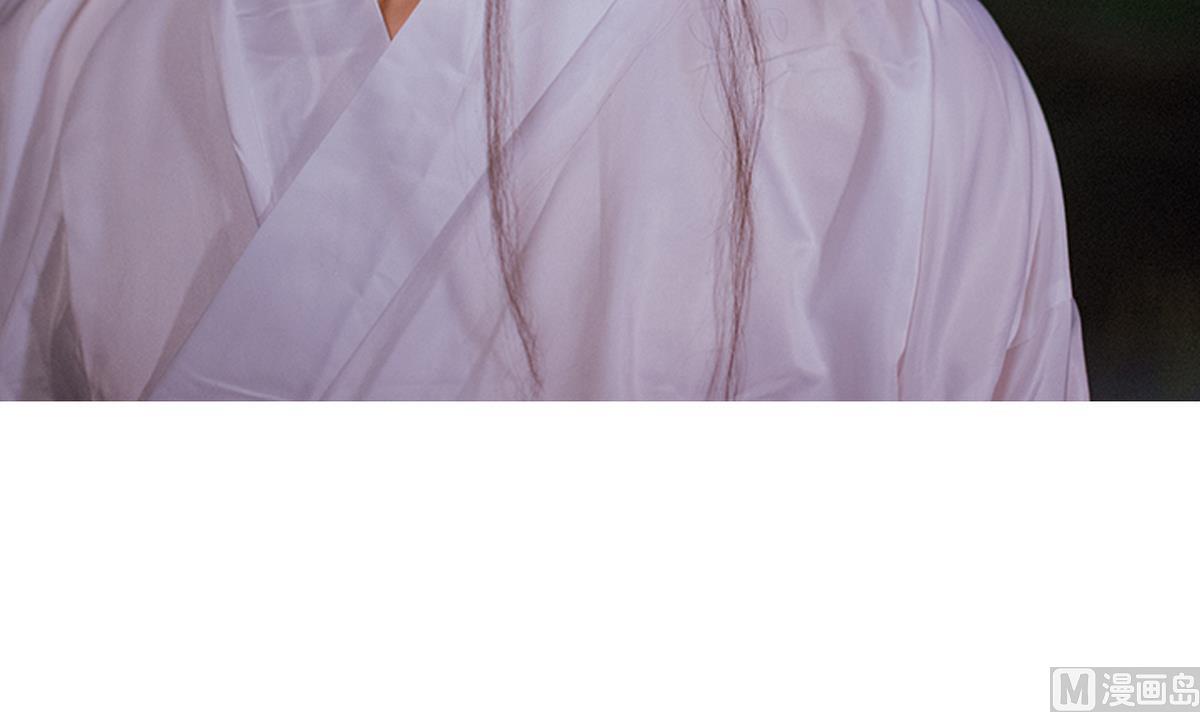 第36话(1/2)-第36话