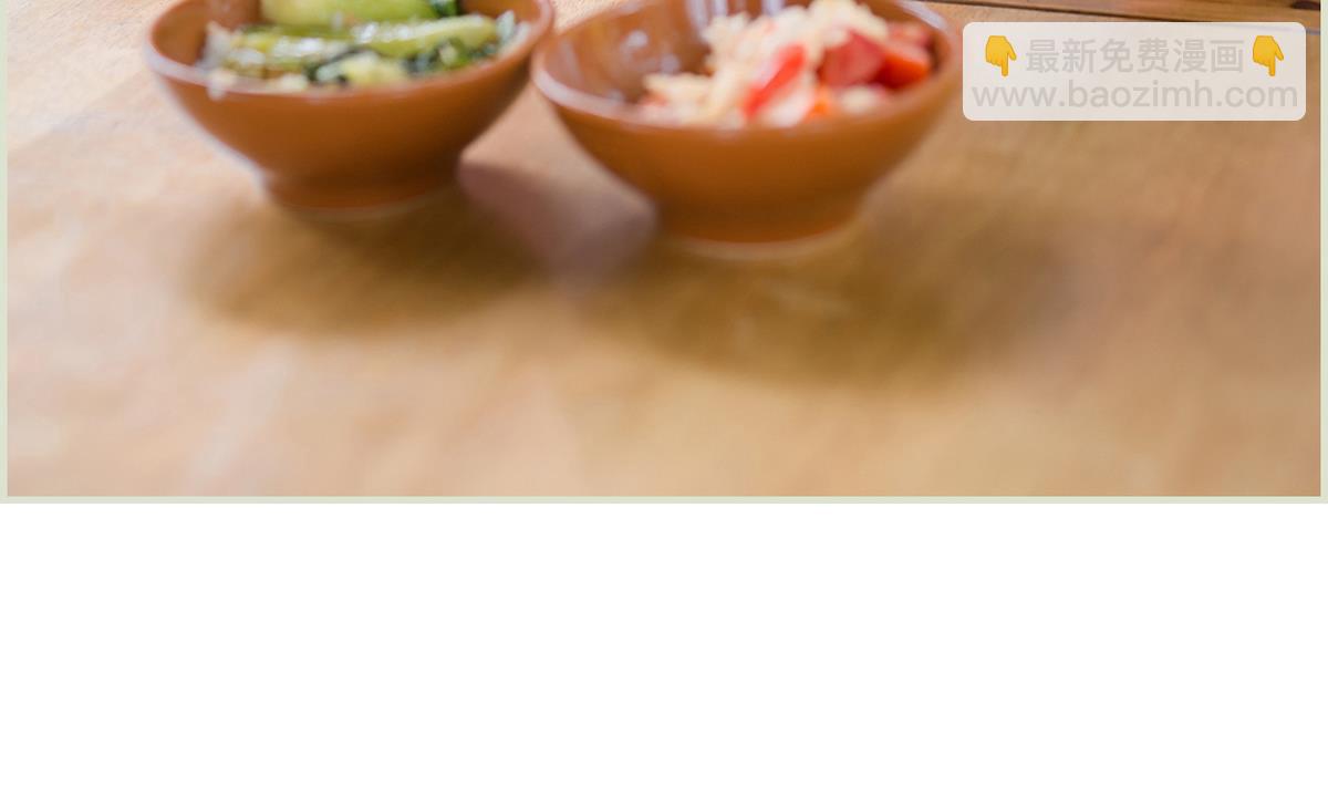 第36话(1/2)-第36话