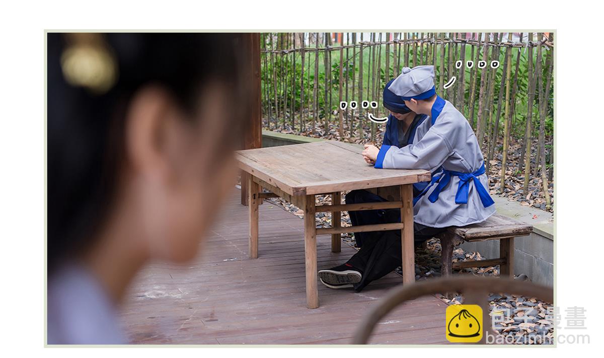 第36话(1/2)-第36话