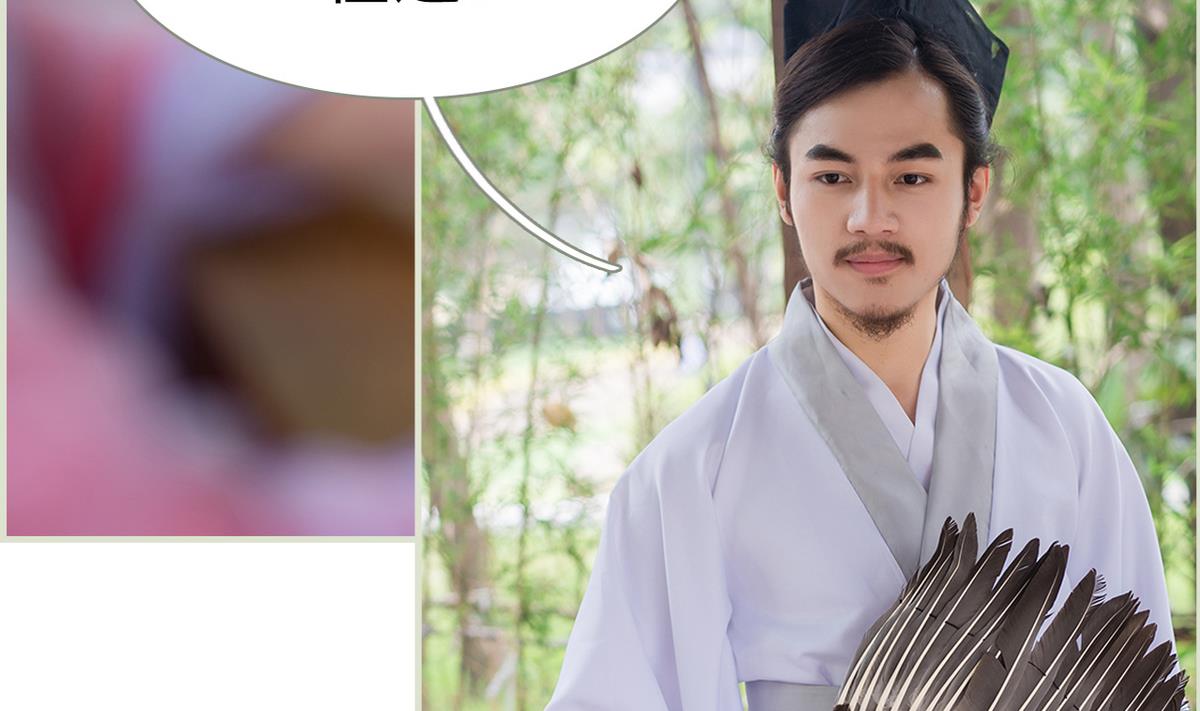 第36话(1/2)-第36话