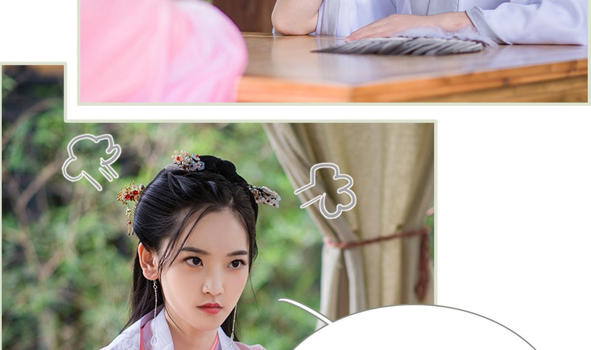 第36话(1/2)-第36话