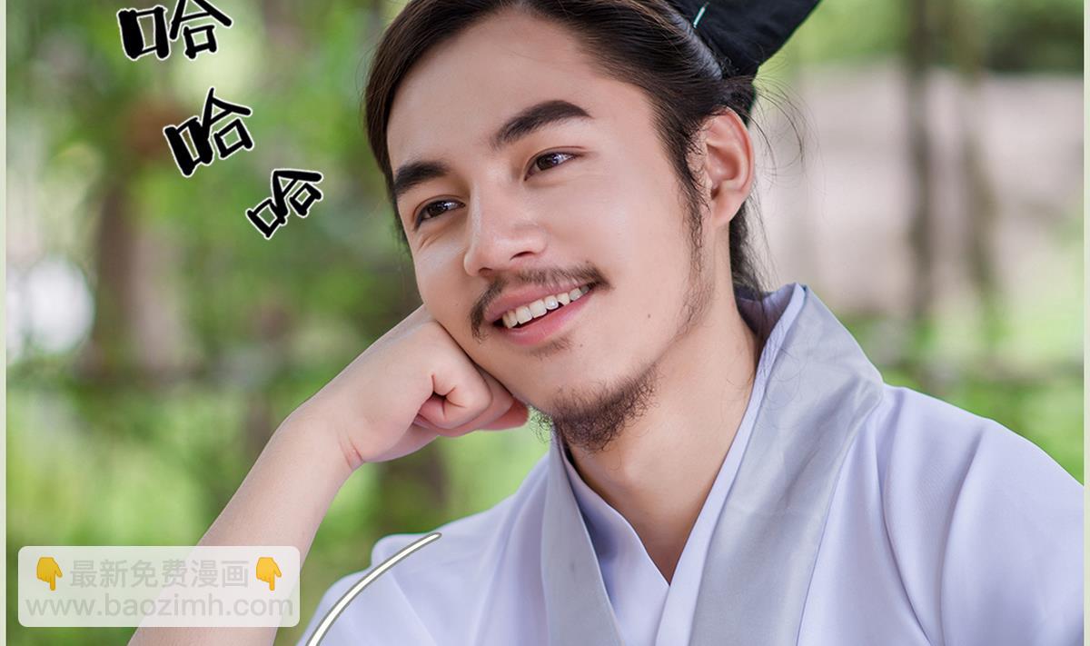 第36话(1/2)-第36话