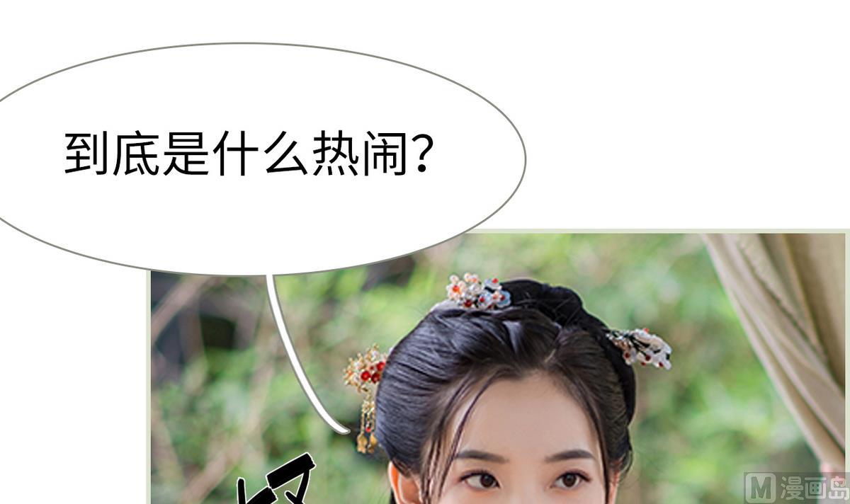 第36话(1/2)-第36话