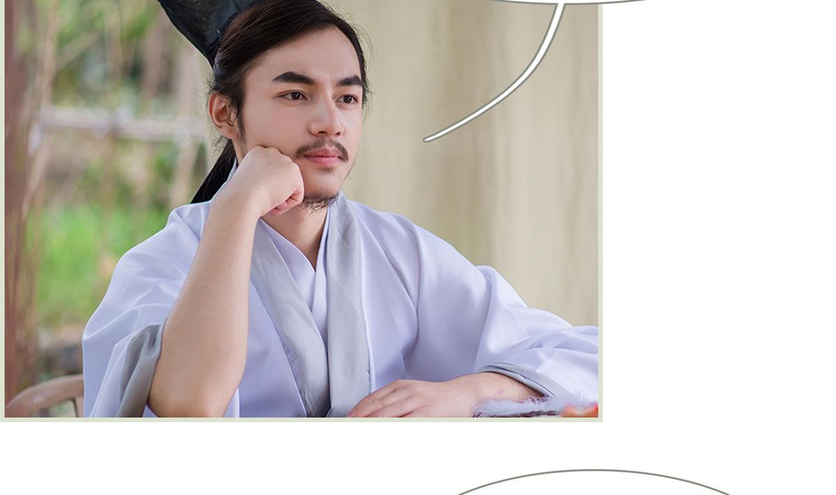 第36话(1/2)-第36话