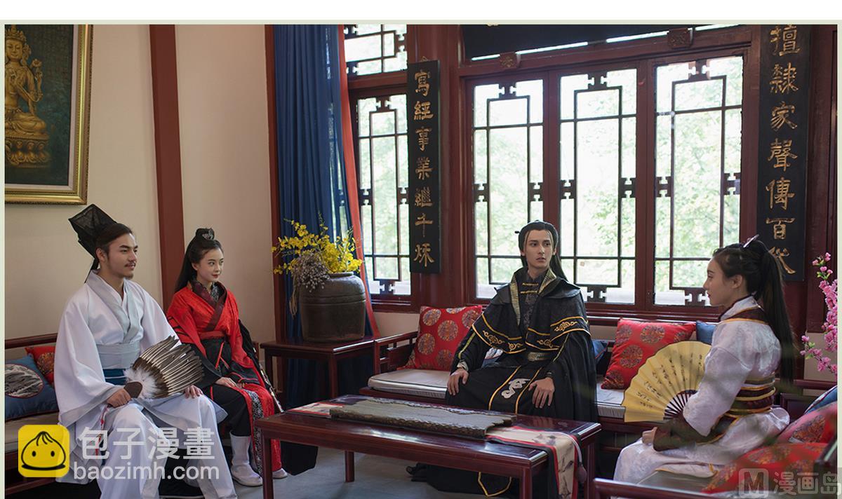 第36话(1/2)-第36话