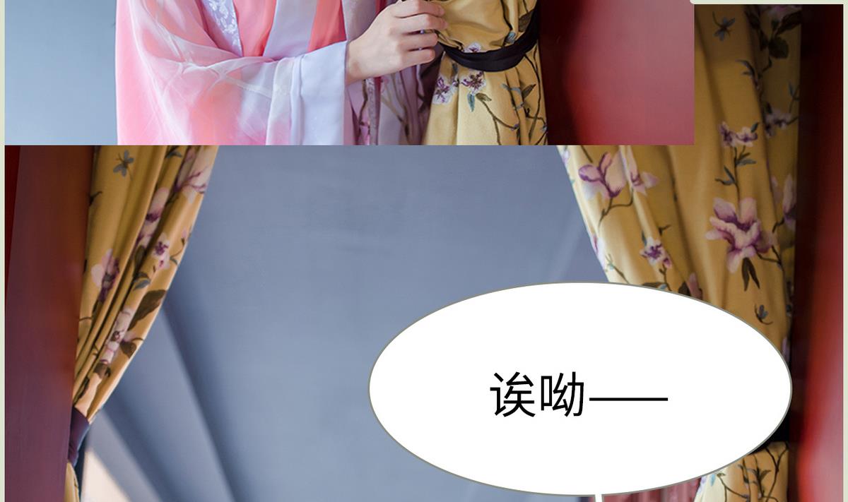 第36话(1/2)-第36话