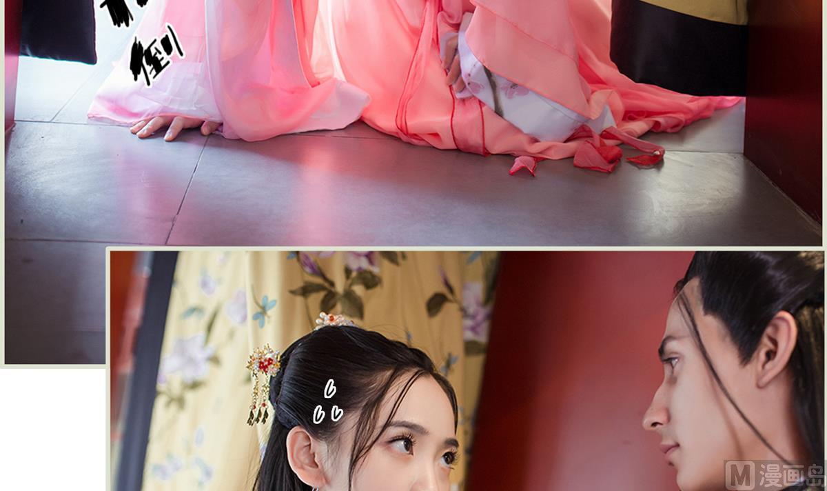 第36话(1/2)-第36话