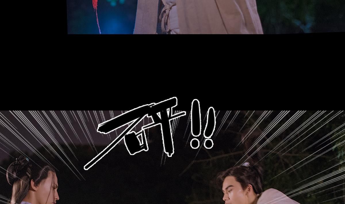 第36话(1/2)-第36话