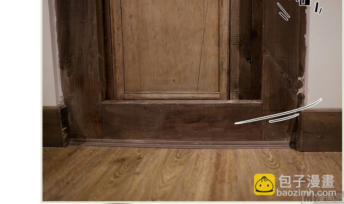 第38话(1/2)-第38话