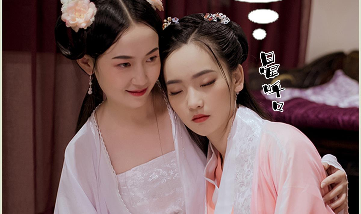 第38话(1/2)-第38话