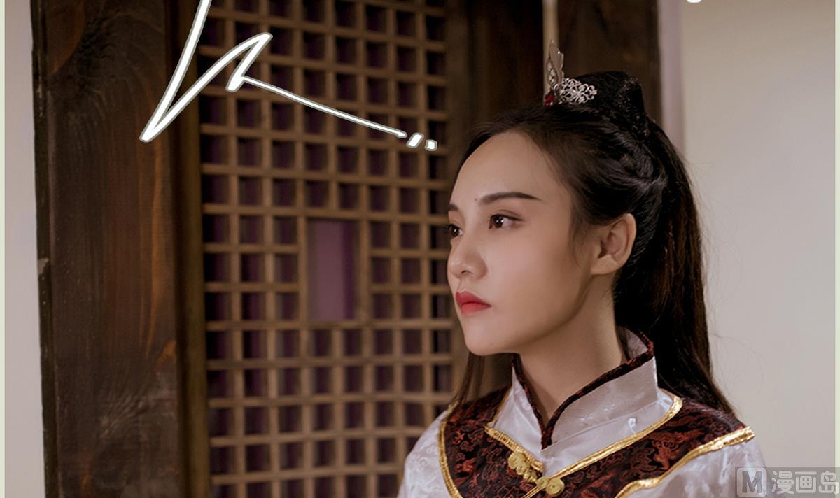 第38话(1/2)-第38话