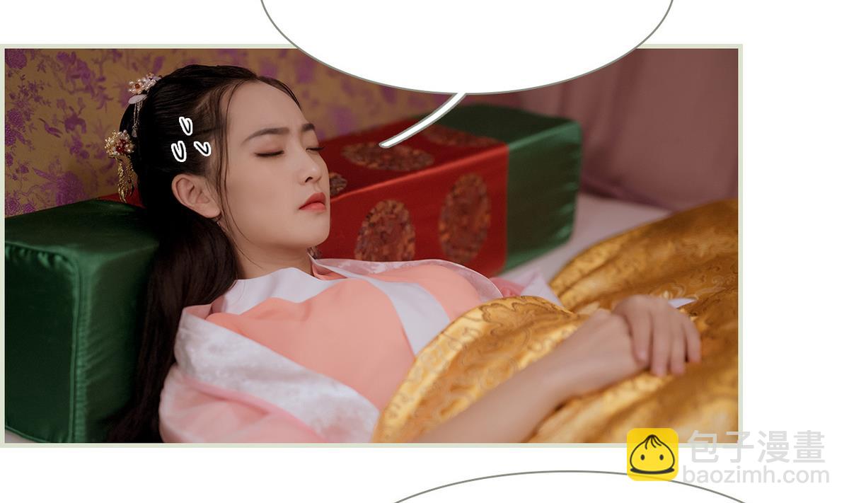 第38话(1/2)-第38话