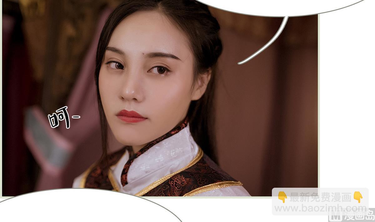 第40话(1/2)-第40话