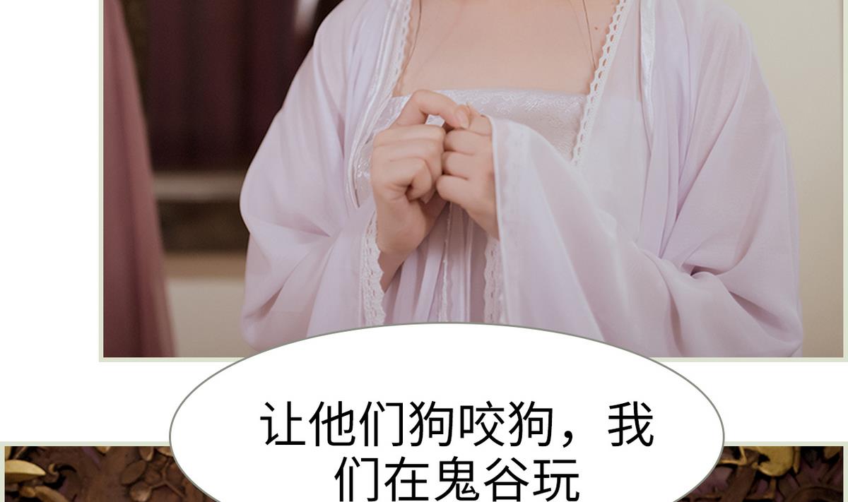 第40话(1/2)-第40话