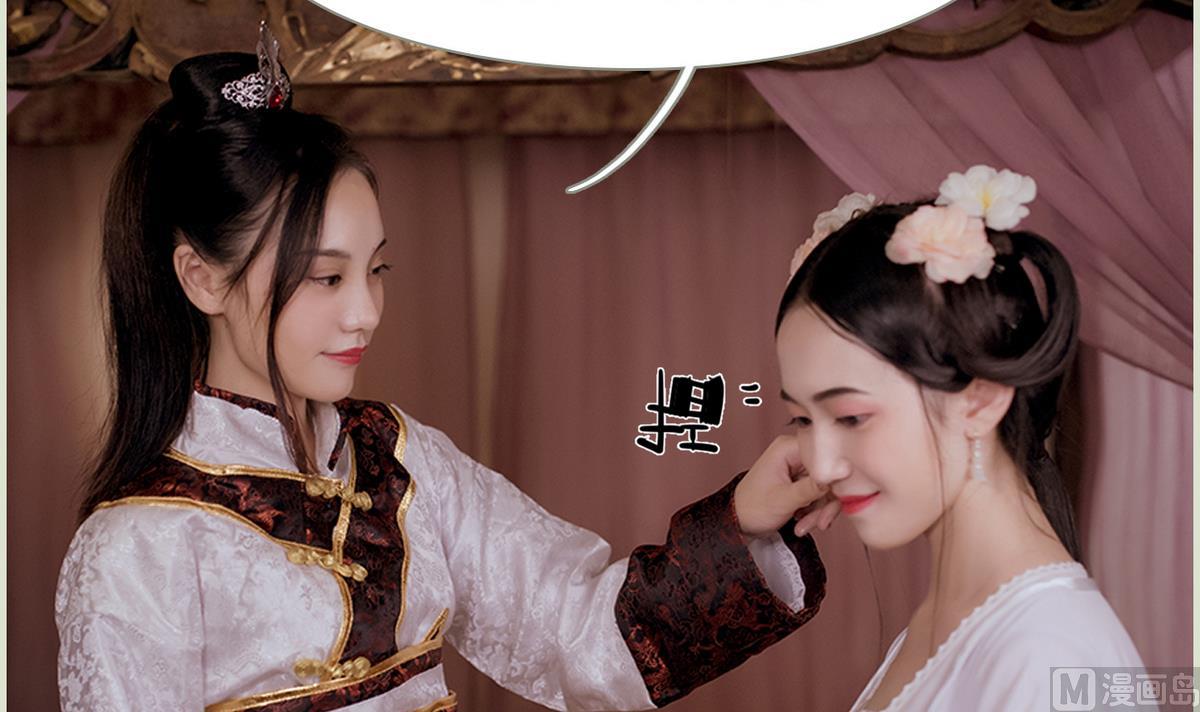 第40话(1/2)-第40话