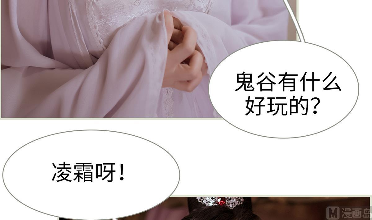 第40话(1/2)-第40话