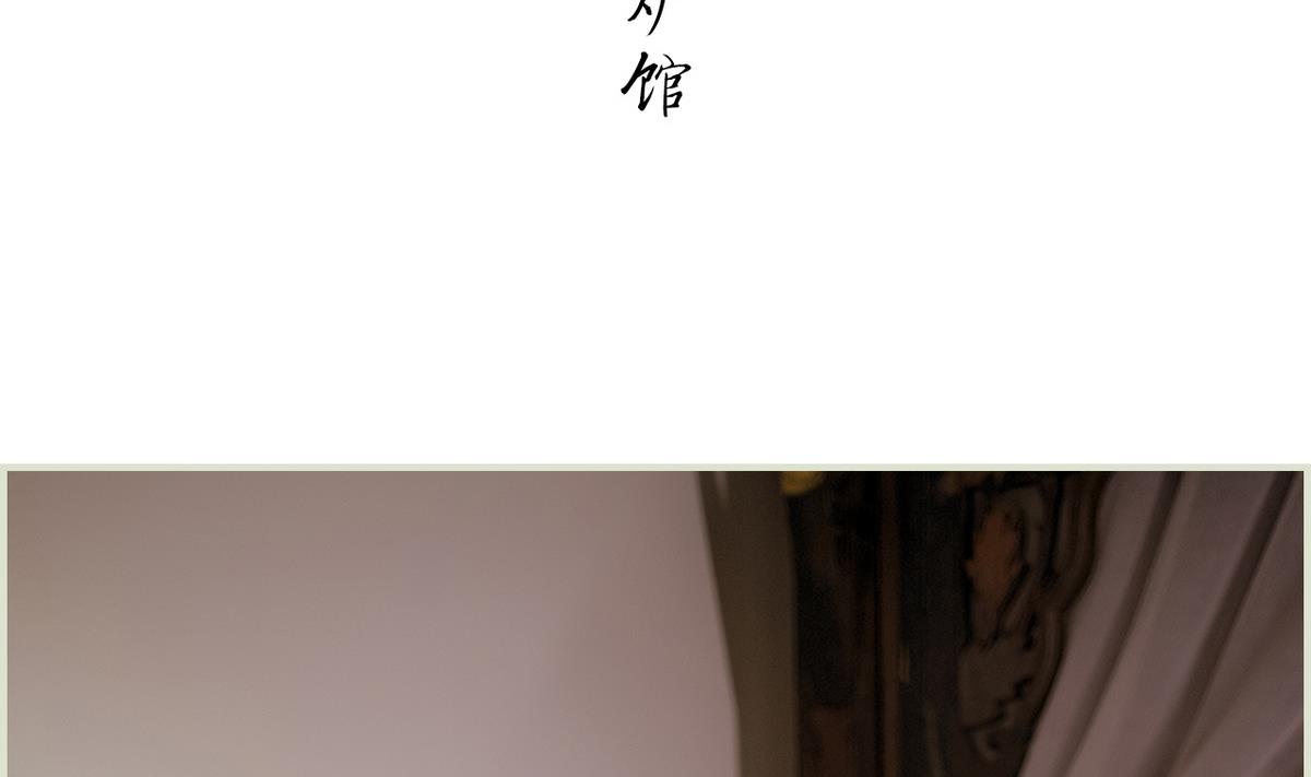 第40话(1/2)-第40话