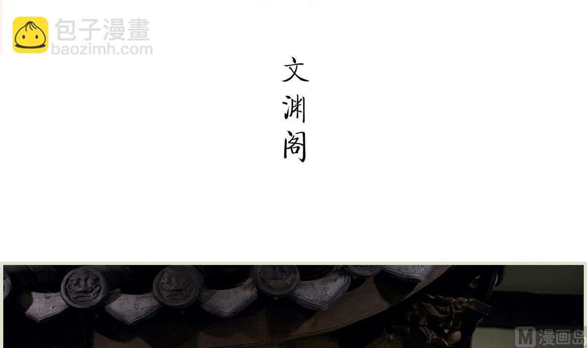 第40话(1/2)-第40话