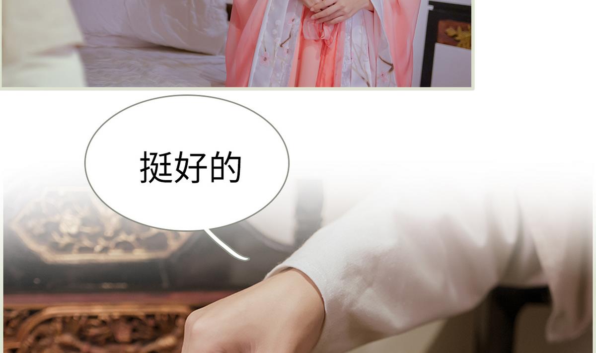 第40话(1/2)-第40话