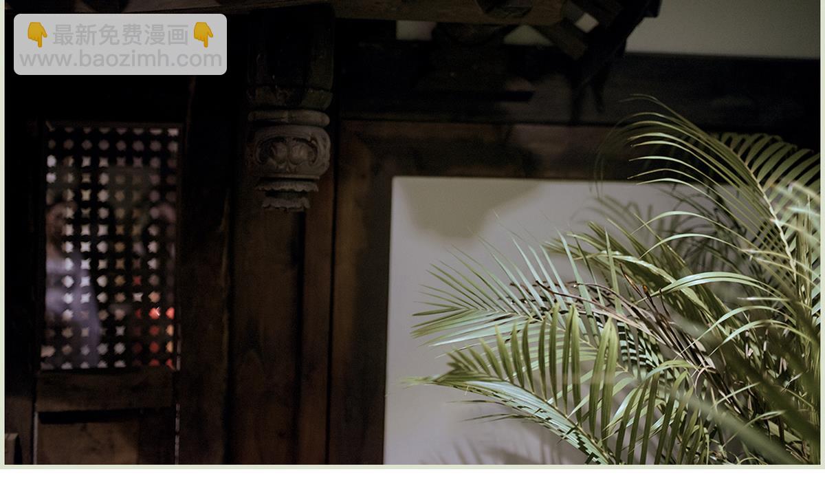 第40话(1/2)-第40话