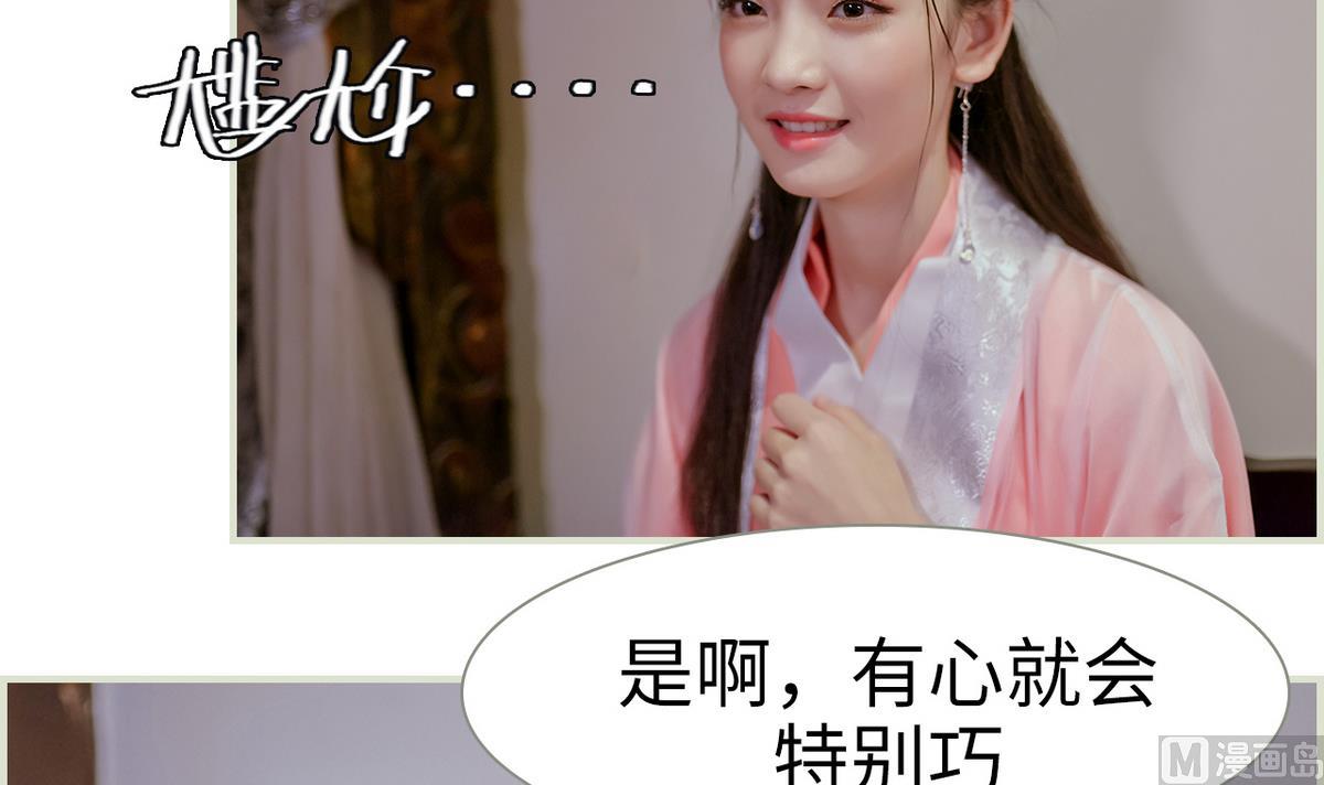 第40话(1/2)-第40话