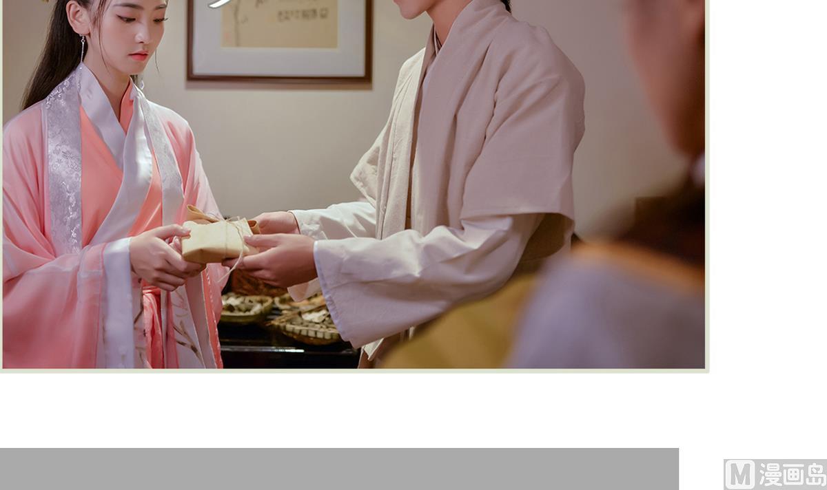 第40话(1/2)-第40话