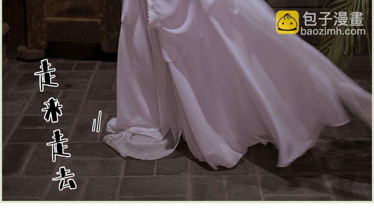 第40话(1/2)-第40话