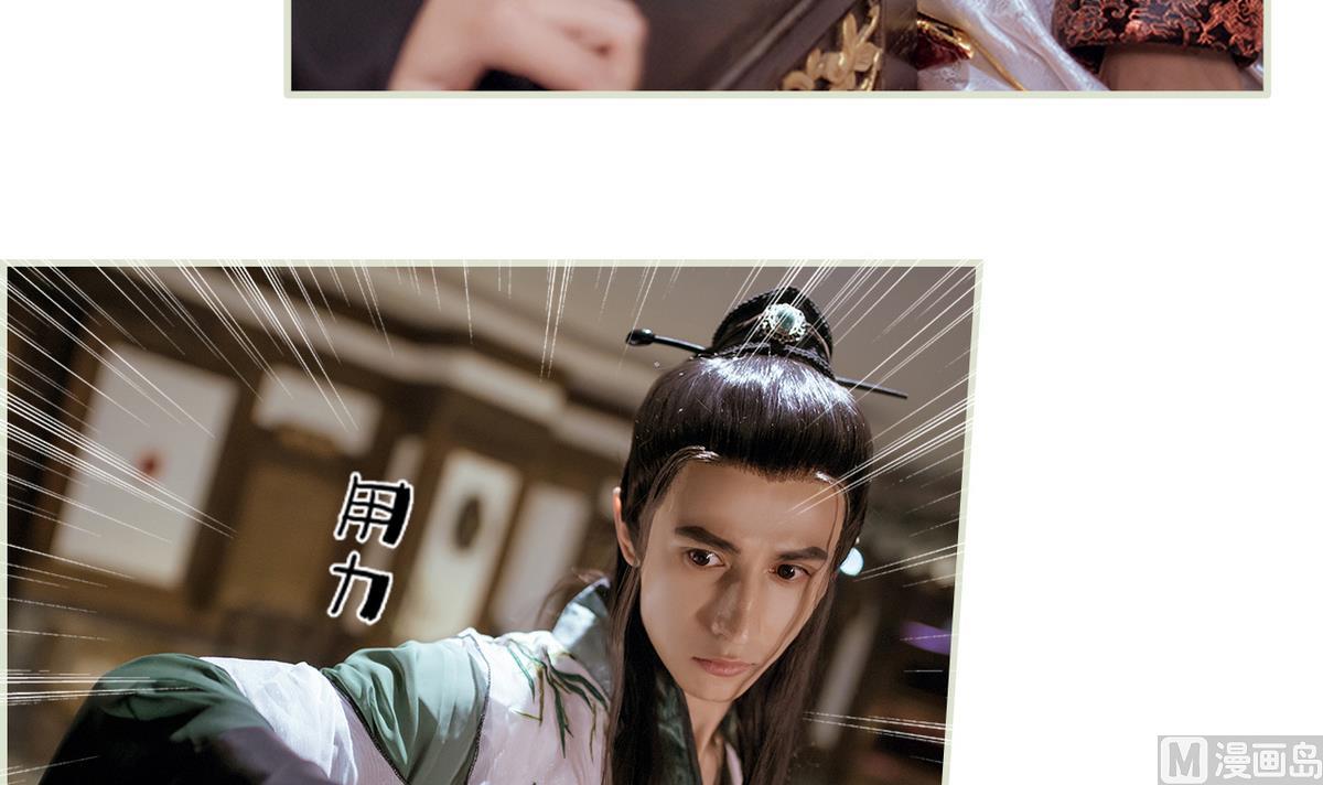 第44话(1/2)-第44话