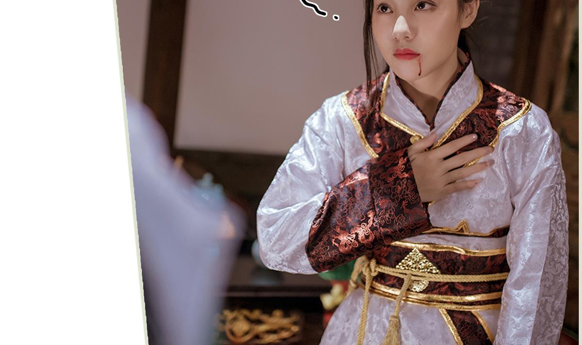 第44话(1/2)-第44话