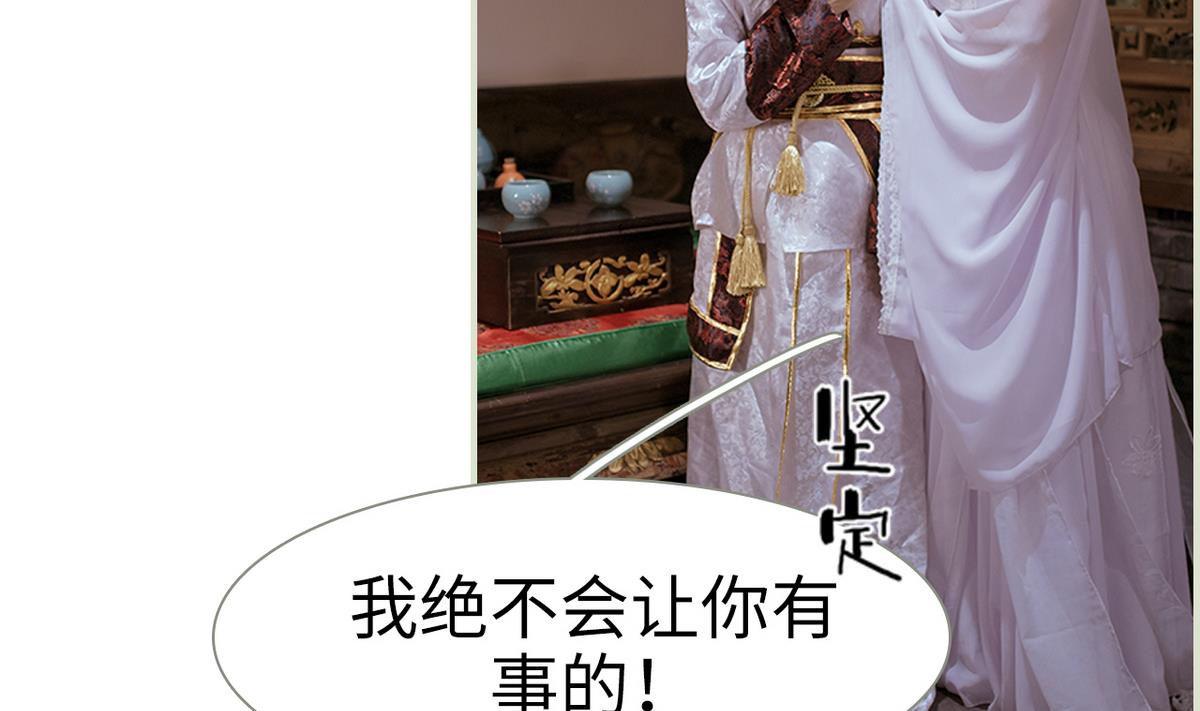 第44话(1/2)-第44话